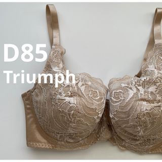 トリンプ(Triumph)の新品　トリンプ  D85 ベージュ　フルカップブラ　花柄レースブラ　大きいサイズ(ブラ)