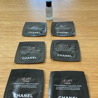 シャネル(CHANEL)の【新品未使用品】シャネル　スキンケア　各種（４種類）(サンプル/トライアルキット)