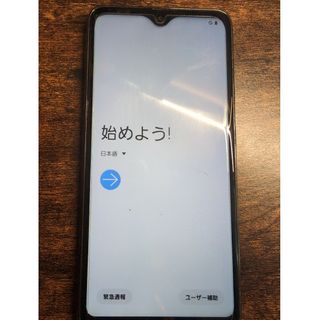 ギャラクシー(Galaxy)の【docomo】【OCN運用】Galaxy A20 SC-02M(スマートフォン本体)