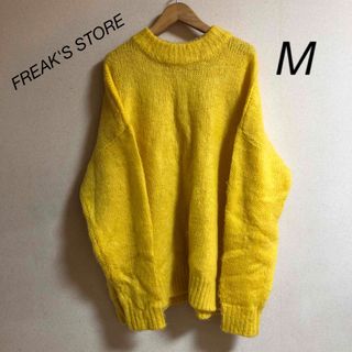 フリークスストア(FREAK'S STORE)のりぃ..様専用★FREAK'S STORE ビッグシルエット  ルーズニット(ニット/セーター)