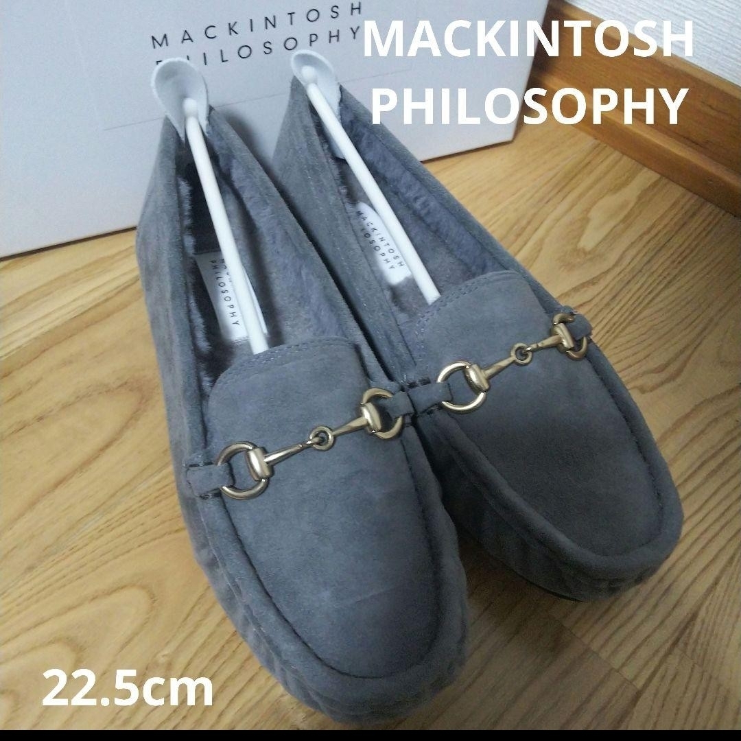 MACKINTOSH PHILOSOPHY(マッキントッシュフィロソフィー)の新品19910円☆マッキントッシュフィロソフィー ビットモカシン グレー レディースの靴/シューズ(スリッポン/モカシン)の商品写真