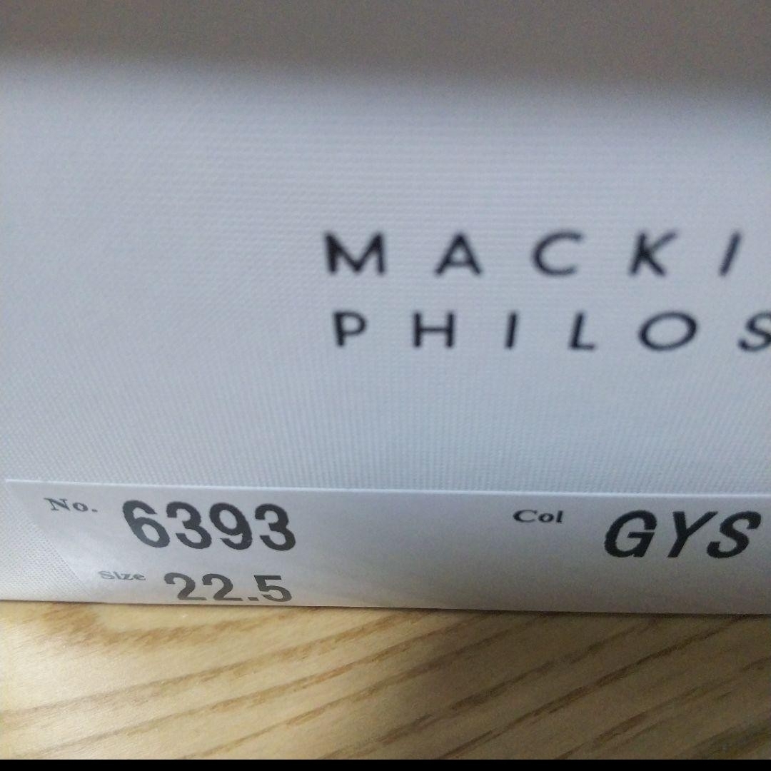 MACKINTOSH PHILOSOPHY(マッキントッシュフィロソフィー)の新品19910円☆マッキントッシュフィロソフィー ビットモカシン グレー レディースの靴/シューズ(スリッポン/モカシン)の商品写真