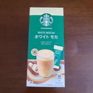 スターバックスコーヒー(Starbucks Coffee)のスターバックス STARBUCKS ホワイトモカ(コーヒー)