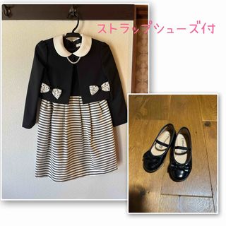 サンカンシオン 子供 ドレス/フォーマル(女の子)の通販 71点 | 3can4on サンカンシオン 子供 ドレス/フォーマル(女の子)の通販 71点 | 3can4on