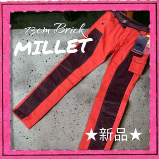 ミレー(MILLET)の【新品・未使用】MILLET ミレー　アウトドア　ロングパンツ　オレンジ(登山用品)