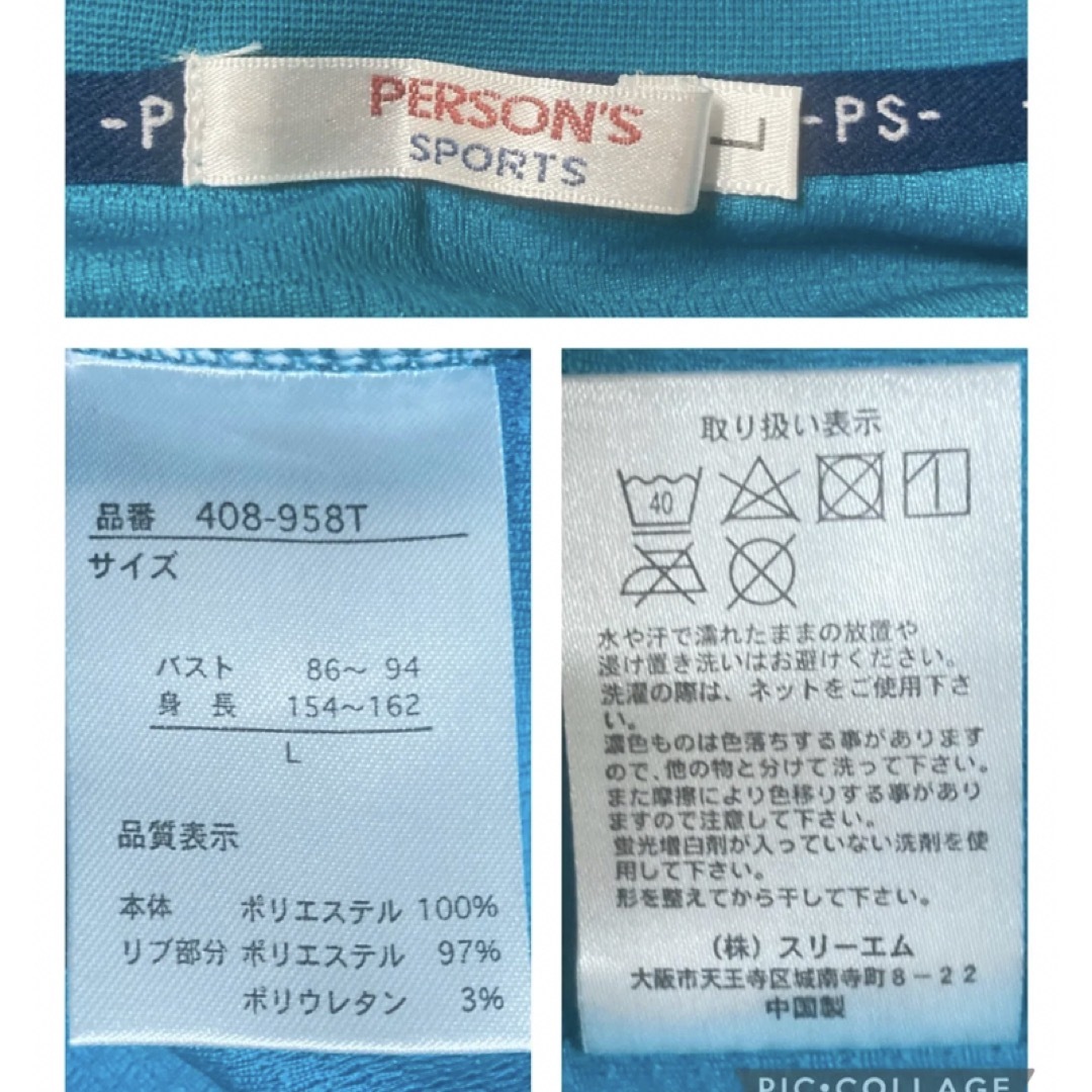 PERSON'S(パーソンズ)の825.PERSON'S SPORTS Tシャツ☆ レディースのトップス(Tシャツ(半袖/袖なし))の商品写真