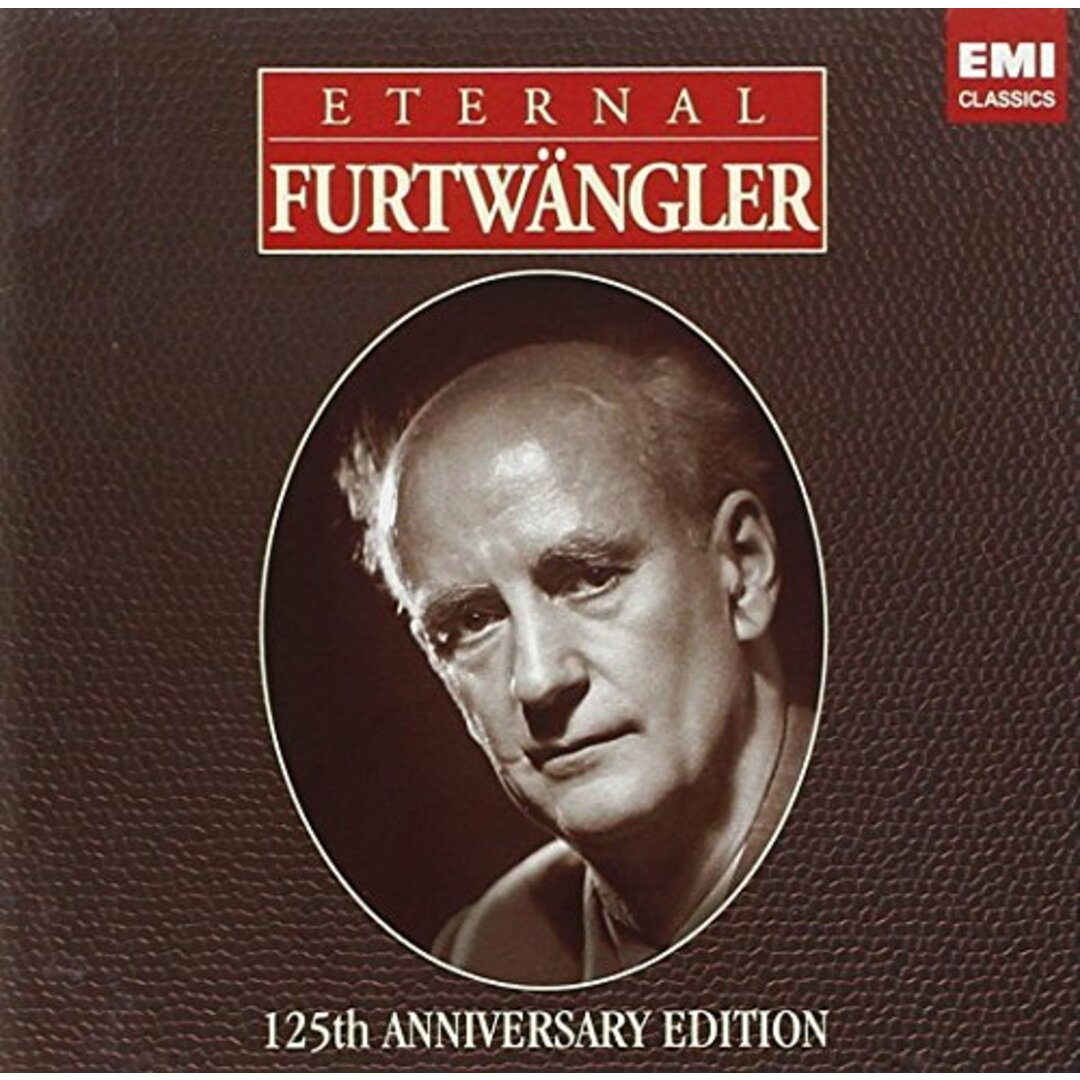 (CD)永遠のフルトヴェングラー／フルトヴェングラー(ヴィルヘルム)CD