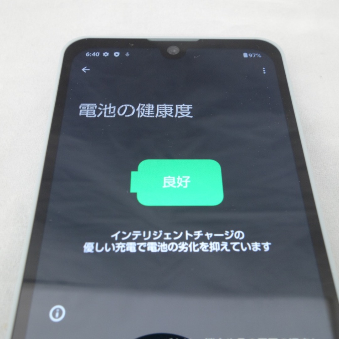 SHARP(シャープ)の[SoftBank版] SHARP (シャープ) Androidスマホ AQUOS wish 3 グリーン 利用制限〇 SIMロックなし A302SH-s 美品 スマホ/家電/カメラのスマートフォン/携帯電話(スマートフォン本体)の商品写真