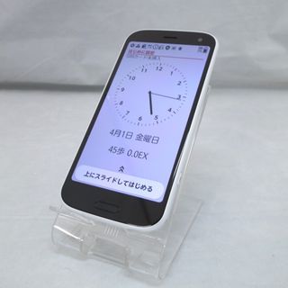 フジツウ(富士通)のジャンク品 [docomo版] FUJITSU (富士通) Androidスマホ らくらくスマートフォン ホワイト 利用制限〇 SIMロックなし 本体のみ F-52B(スマートフォン本体)