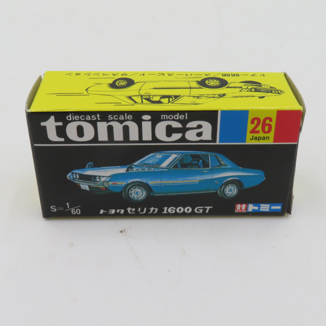 トミカシリーズ(トミカシリーズ)の復刻版トミカ黒箱 トヨタ セリカ 1600GT ブルー TOMICA トミカ 26 おもちゃ・玩具 美品 エンタメ/ホビーのおもちゃ/ぬいぐるみ(ミニカー)の商品写真