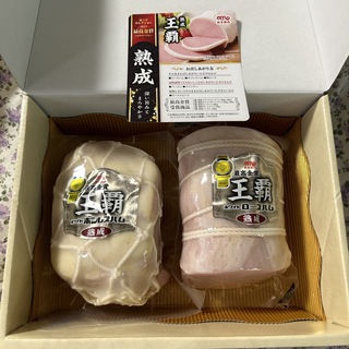 すき家　牛丼の具　20パック　大人気商品　在宅ワーク　梱包材　ポイント消費要冷凍