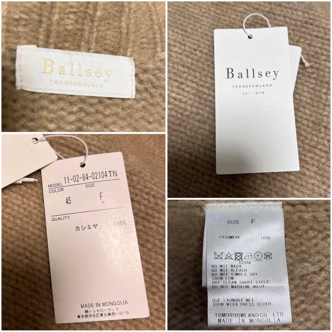 TOMORROWLAND(トゥモローランド)の【タグ有り未使用品】Ballsey⭐️定59400円 カシミヤ100% ポンチョ レディースのジャケット/アウター(ポンチョ)の商品写真