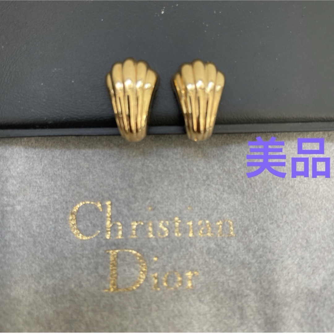 Christian Dior クリスチャンディオール　イヤリング　ゴールド　美品アクセサリー