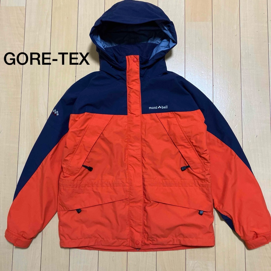 美品 モンベル ゴアテックス ダウンコート M GORE-TEX