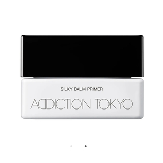 アディクション(ADDICTION)の美品 ☆ ADDICTION アディクション シルキーバームプライマー(化粧下地)