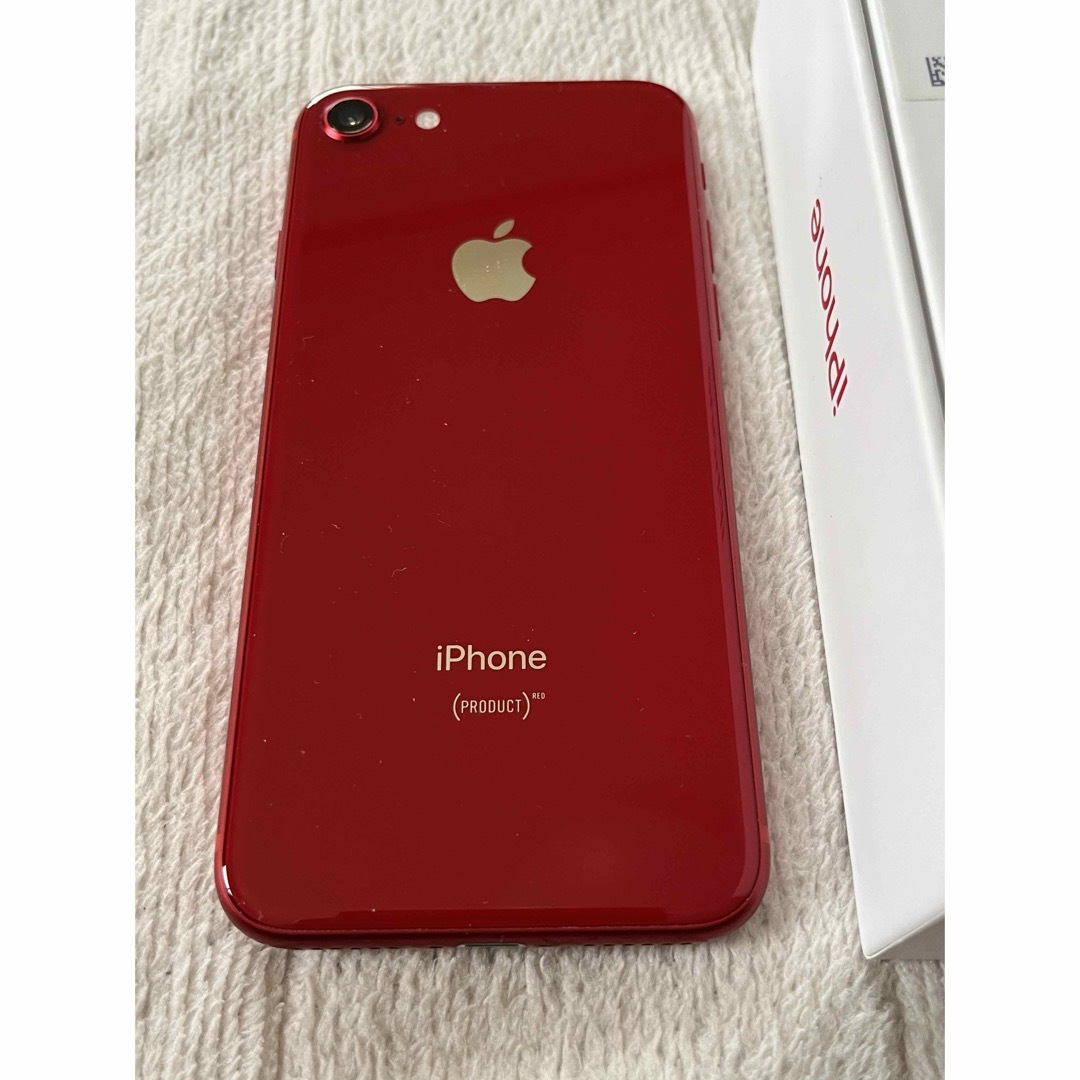 Apple(アップル)のIPhone 8 64G スマホ/家電/カメラのスマートフォン/携帯電話(スマートフォン本体)の商品写真