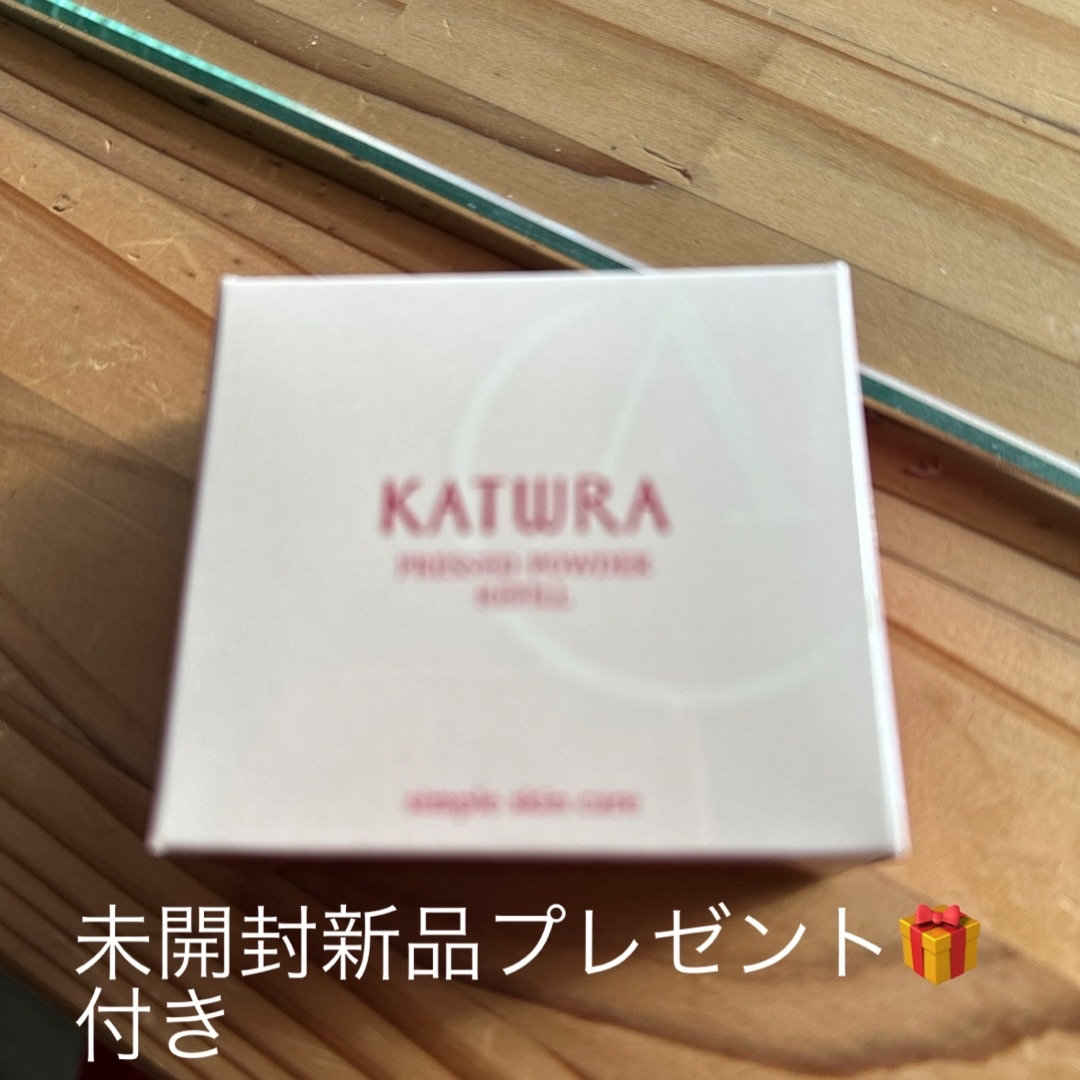 KATWRA(カツウラ化粧品)(カツウラケショウヒン)のカツウラ プレスパウダーA ピンク コスメ/美容のベースメイク/化粧品(フェイスパウダー)の商品写真