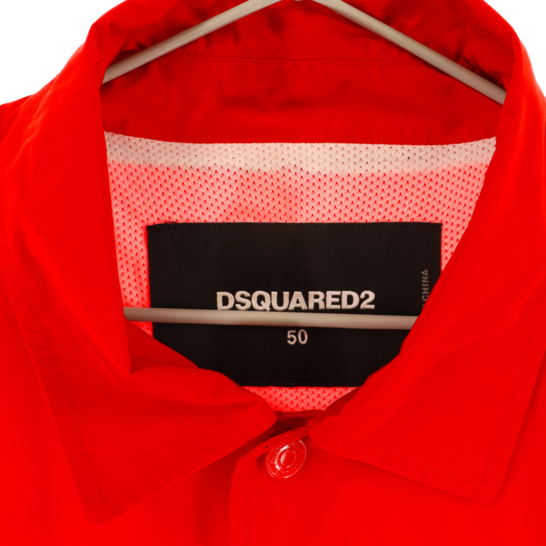 DSQUARED2 ディースクエアード ロゴプリントコーチジャケット DSQUARED2 ディースクエアード ロゴプリントコーチジャケット