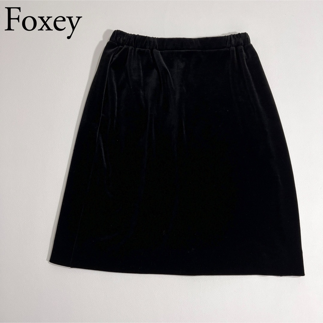 FOXEY(フォクシー)の美品　FOXEY RABBITS フォクシー　ベロアスカート　フレアスカート レディースのスカート(ひざ丈スカート)の商品写真