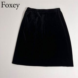 フォクシー(FOXEY) ひざ丈スカート（ストレッチ）の通販 300点以上