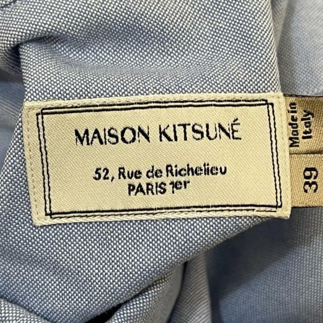 MAISON KITSUNE'(メゾンキツネ)のメゾンキツネ 長袖シャツ サイズ39 メンズ メンズのトップス(シャツ)の商品写真