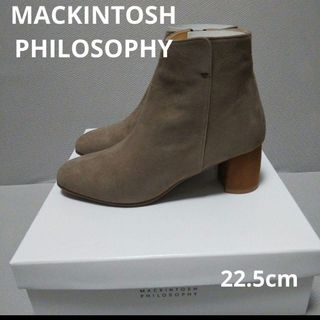 マッキントッシュフィロソフィー(MACKINTOSH PHILOSOPHY)の新品29920円☆マッキントッシュフィロソフィー ショートブーツ ベージュ(ブーツ)