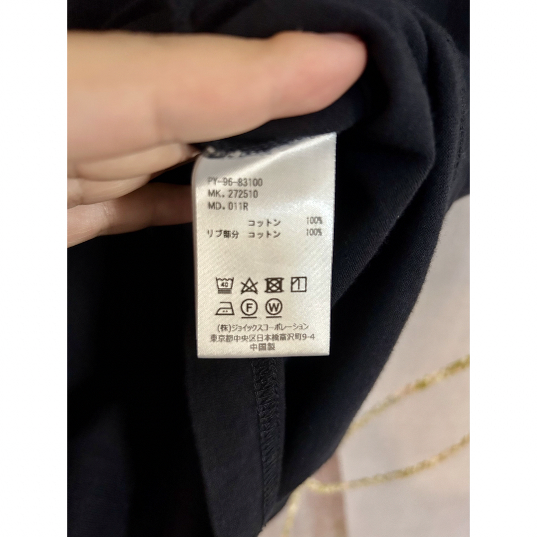 Paul Smith(ポールスミス)のポールスミス マルチストライプ ゼブラ アニマル ワンポイント Tシャツ メンズのトップス(Tシャツ/カットソー(半袖/袖なし))の商品写真