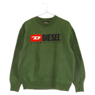 ディーゼル(DIESEL)のDIESEL ディーゼル フロント ロゴ刺繍 クルーネックスウェットトレーナー グリーン(スウェット)