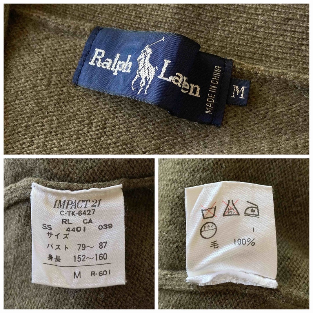 Ralph Lauren - ビンテージ ラルフローレン ロゴ刺繍 ウール V Ralph Lauren - ビンテージ ラルフローレン ロゴ刺繍 ウール V