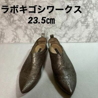 ラボキゴシワークス ハイヒール/パンプス(レディース)の通販 200点以上