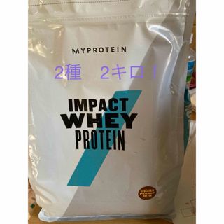 マイプロテイン(MYPROTEIN)の未使用マイプロテイン　インパクトホエイプロテイン各1キロ×2袋　(プロテイン)