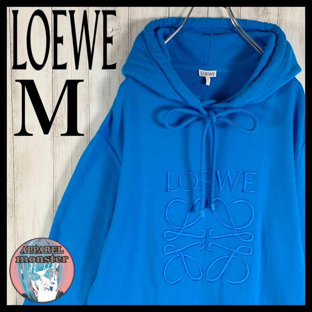 【即完売モデル】LOEWE ロエベ アナグラム 刺繍ロゴ Mサイズ パーカーブルー青サイズ表記