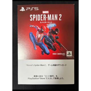 スパイダーマン2  ダウンロードコード(家庭用ゲームソフト)