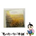 【中古】 サマー/ＣＤ/PCCY-20063