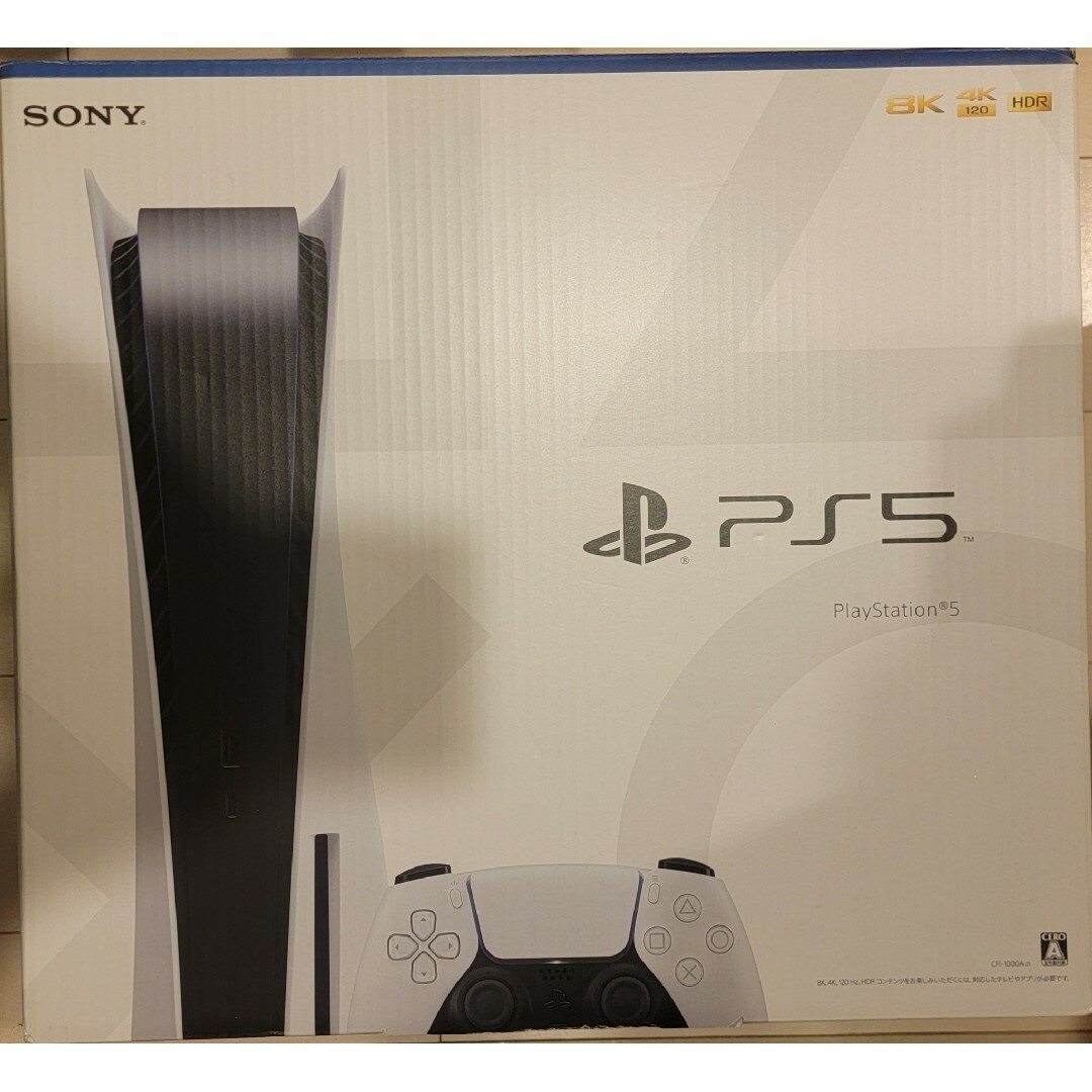 SONY PlayStation5 CFI-1000A 本体家庭用ゲーム機本体