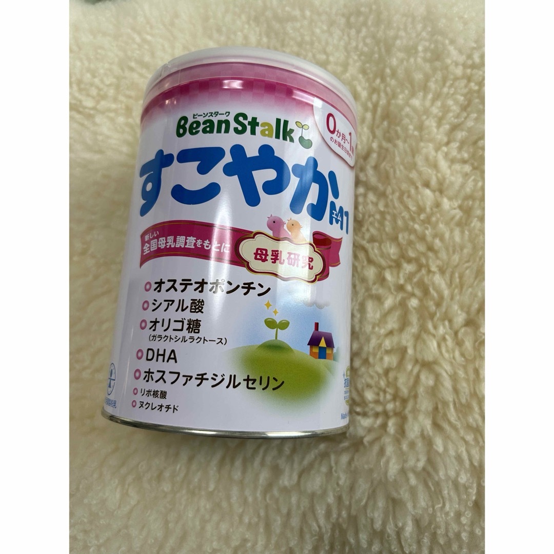 Bean Stalk Snow(ユキジルシビーンスターク)の本日限定値下げ　未開封　すこやか　M１　800mg キッズ/ベビー/マタニティの授乳/お食事用品(その他)の商品写真