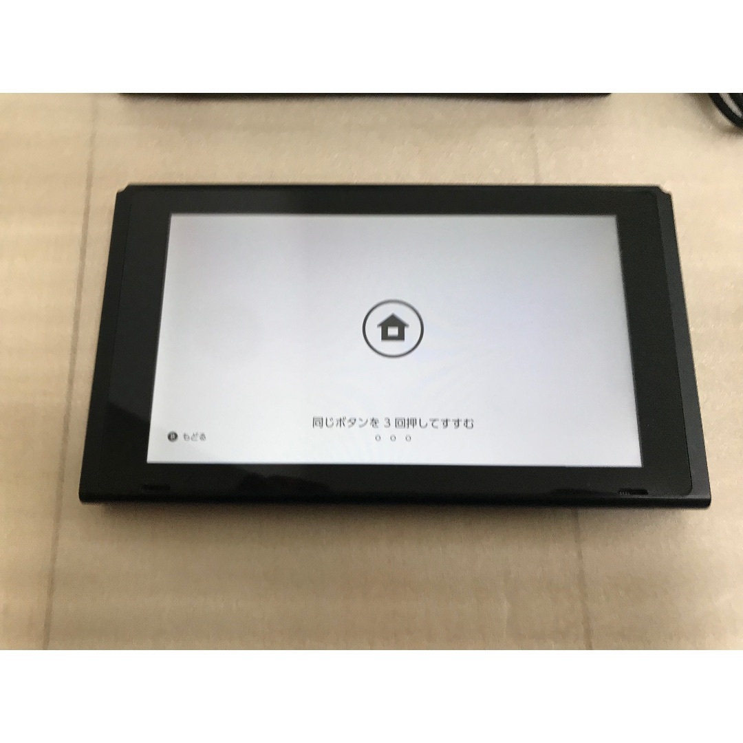 Nintendo Switch - 未対策機✨液晶美品Nintendo Switch本体のみ Nintendo Switch - 未対策機✨液晶美品Nintendo Switch本体のみ