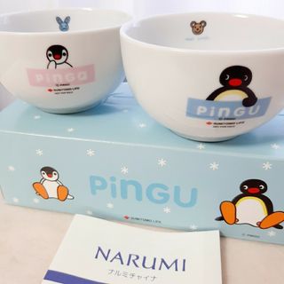 ナルミ(NARUMI)の★新品未使用　Narumi　ナルミ×住友生命　ピングー＆ピンガ　マグカップSET(グラス/カップ)