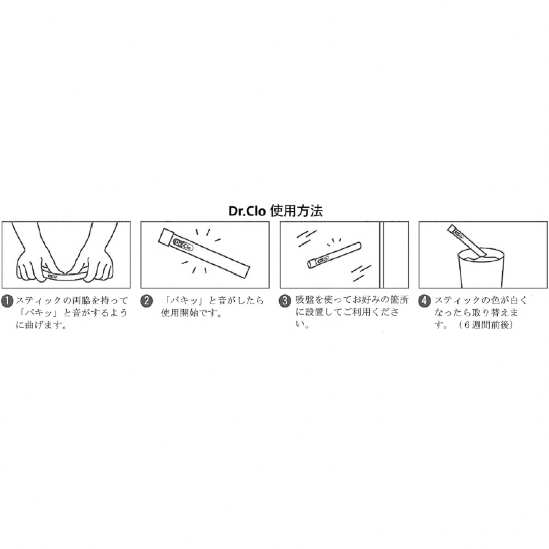 ブラウンデザイン/室内用除菌消臭スティック インテリア/住まい/日用品の日用品/生活雑貨/旅行(日用品/生活雑貨)の商品写真