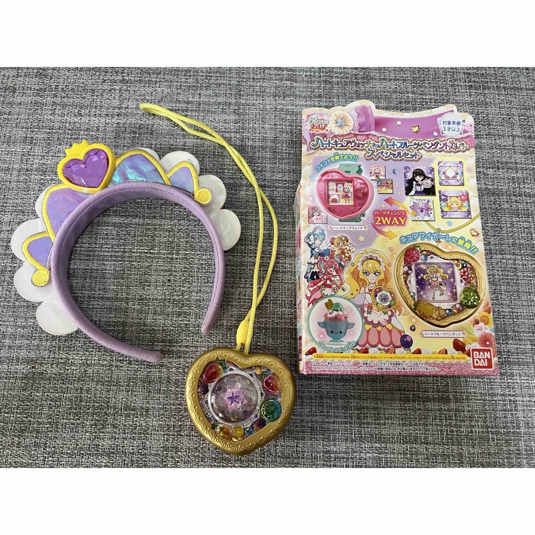 おもちゃ/ぬいぐるみデリシャスパーティープリキュア ハートキュアタッチ