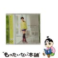 【中古】 ボカロがライバル☆（DVD付き）/ＣＤシングル（１２ｃｍ）/COZA-