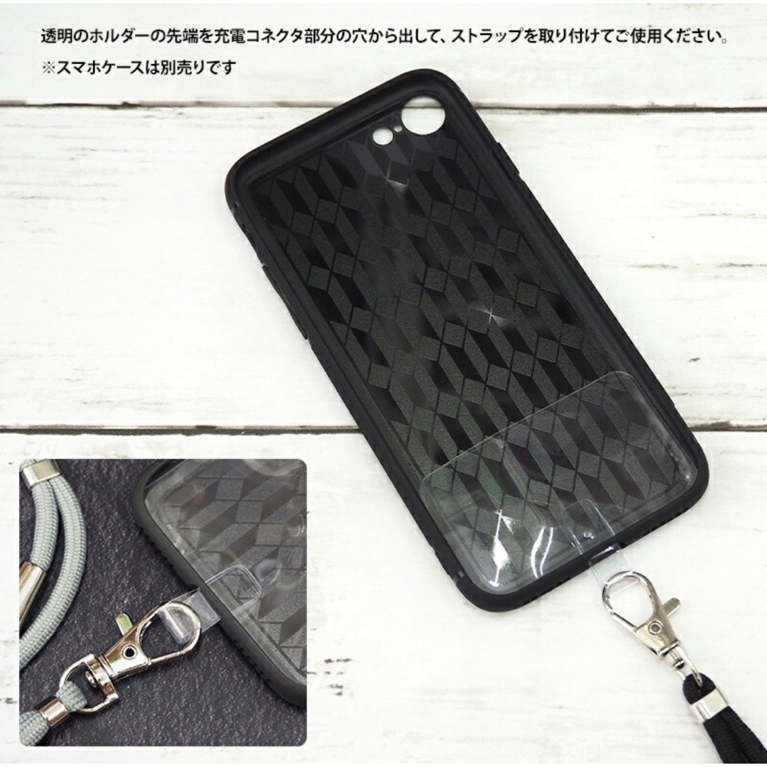 【SALE】スマホショルダー　ストラップ　ケース用　クリスマス　プレゼント スマホ/家電/カメラのスマホアクセサリー(ネックストラップ)の商品写真