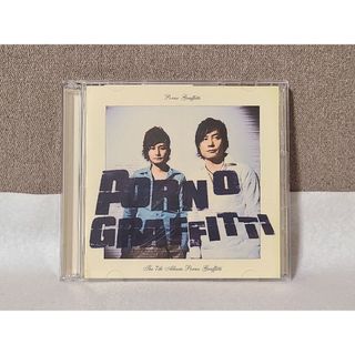 ポルノグラフィティ(ポルノグラフィティ)の[初回限定盤 DVD付] ポルノグラフィティ  *ポルノグラフィティ(ポップス/ロック(邦楽))