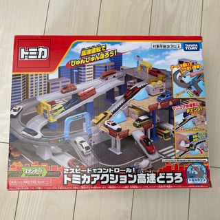 タカラトミー(Takara Tomy)のトミカ 2スピードでコントロール！ トミカアクション高速どうろ(1セット)(模型/プラモデル)