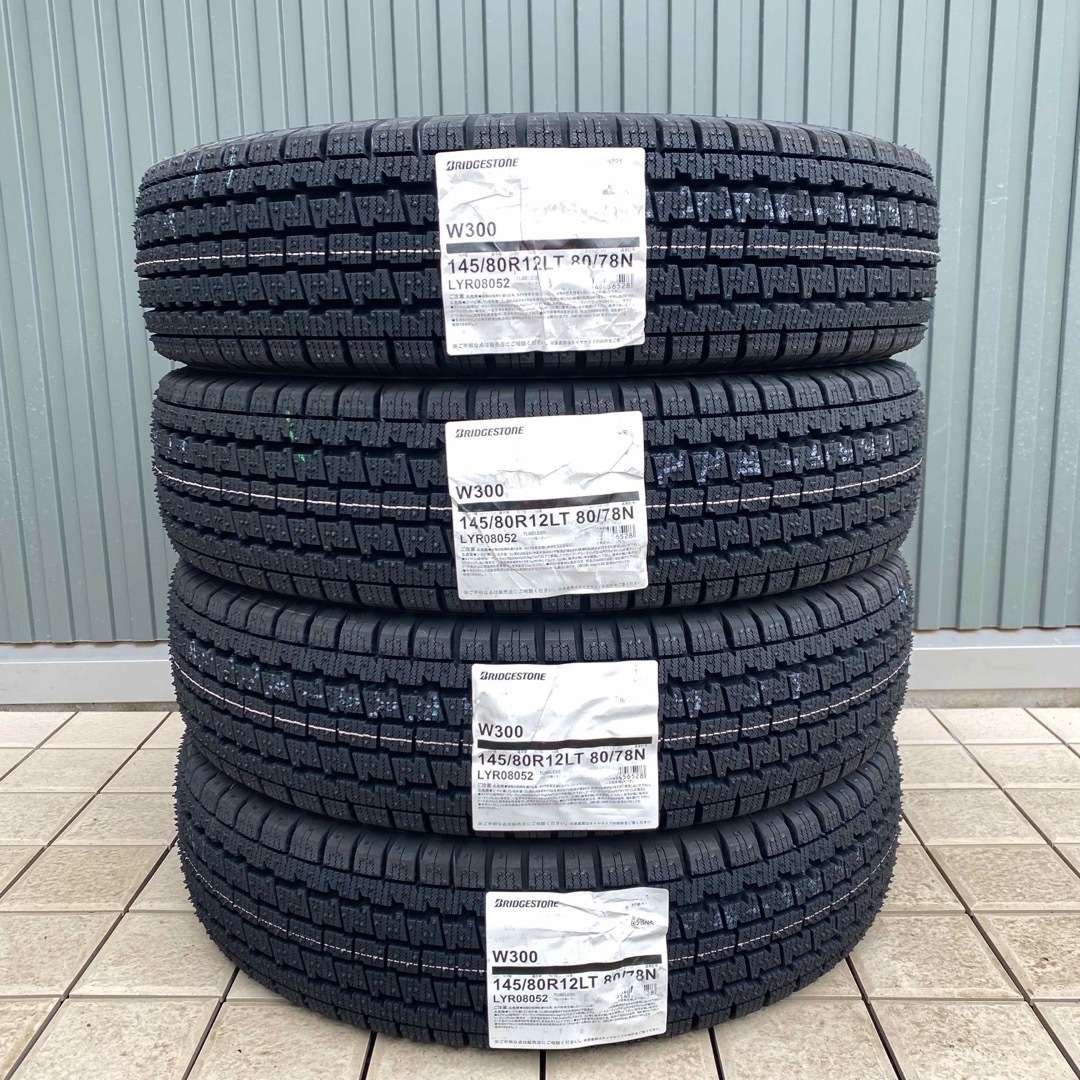 タイヤ2023年製造　ブリヂストン W300【145/80R12】145R12 6PR