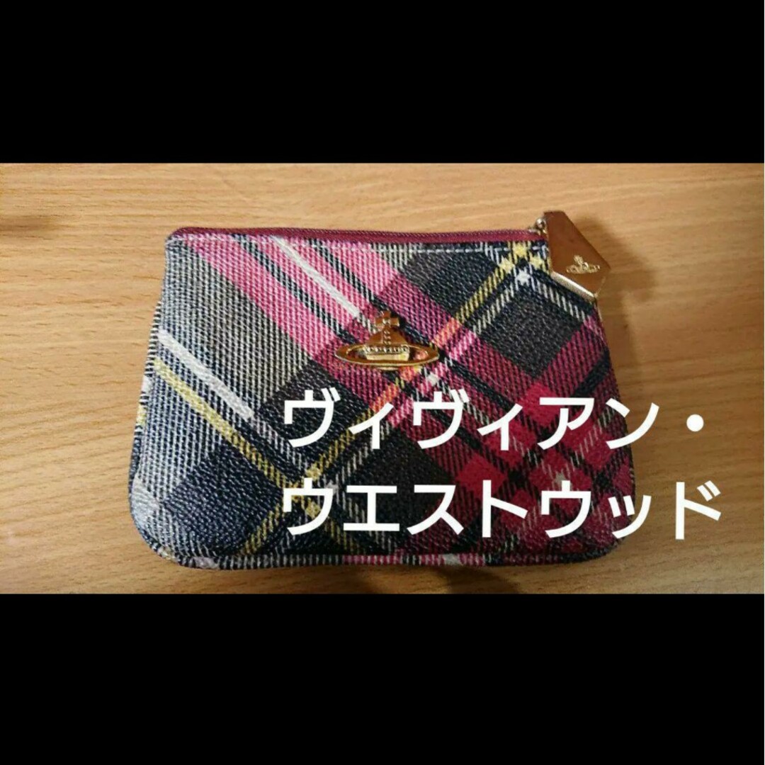 Vivienne Westwood(ヴィヴィアンウエストウッド)のヴィヴィアン・ウエストウッド　小物入れ レディースのファッション小物(財布)の商品写真