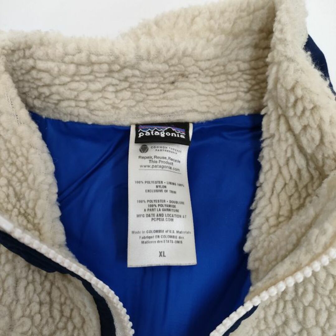 patagonia(パタゴニア)のpatagonia ベスト パタゴニア レディースのトップス(ベスト/ジレ)の商品写真