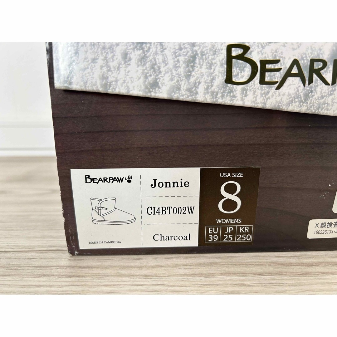 BEARPAW(ベアパウ)の【未使用タグ付】BEARPAW ムートンブーツ レディースの靴/シューズ(ブーツ)の商品写真