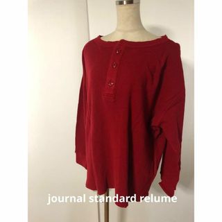 ジャーナルスタンダードレリューム(JOURNAL STANDARD relume)の新品journal standard relume(^^)2837(Tシャツ/カットソー(七分/長袖))