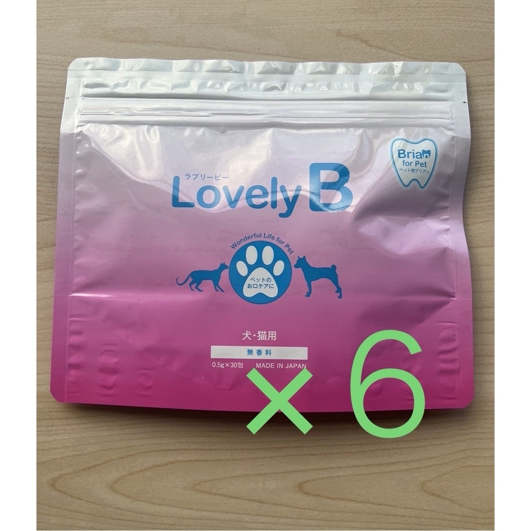 ラブリービー(犬・猫用) 30包×６袋ペット用品